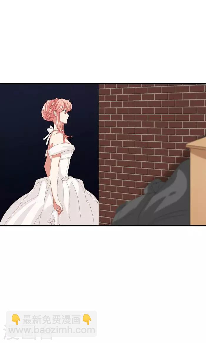 第18话 惹到英俊流浪汉-第21话