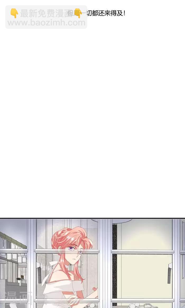 第18话 惹到英俊流浪汉-第21话