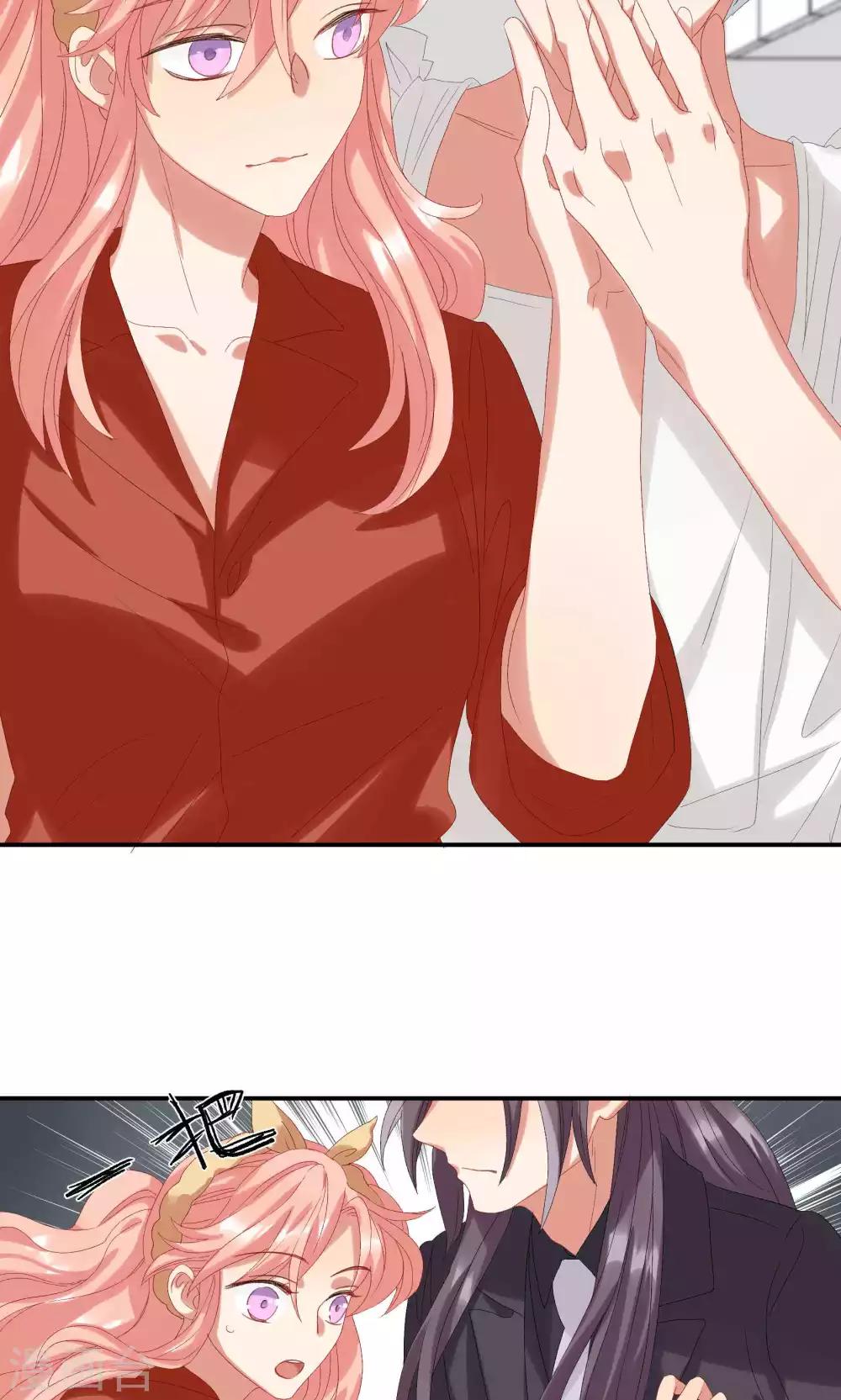 第20话 做我的狗-第23话