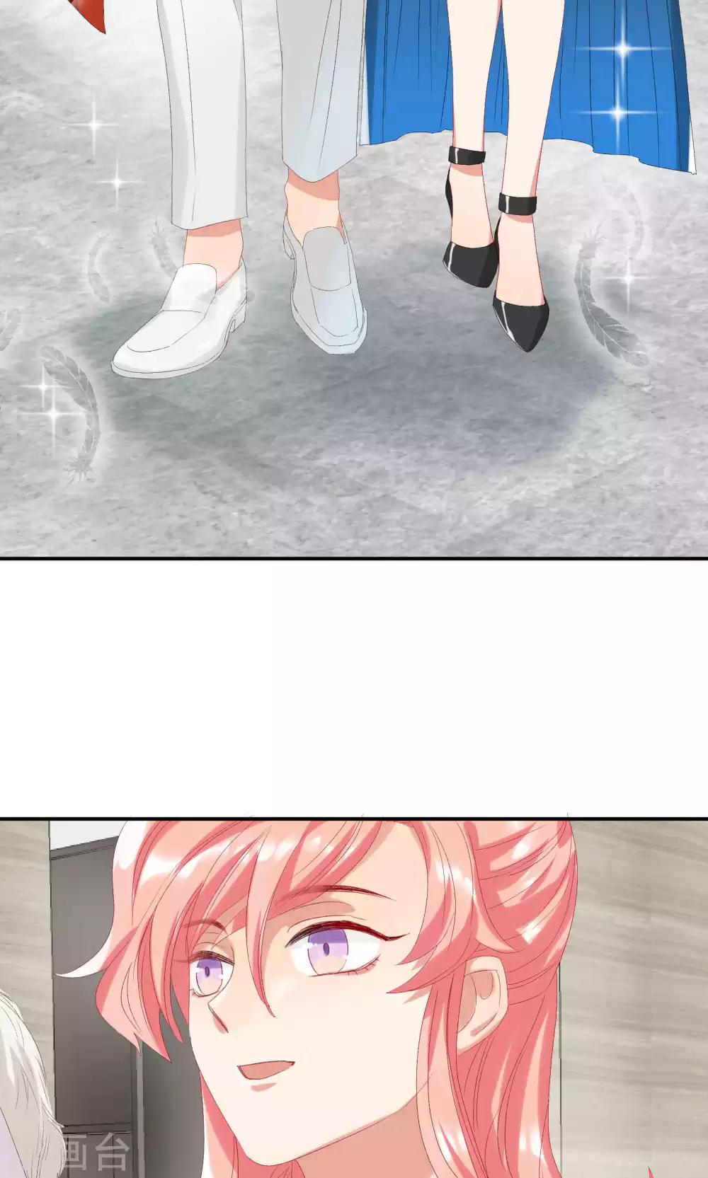 第22话 信任之吻-第25话