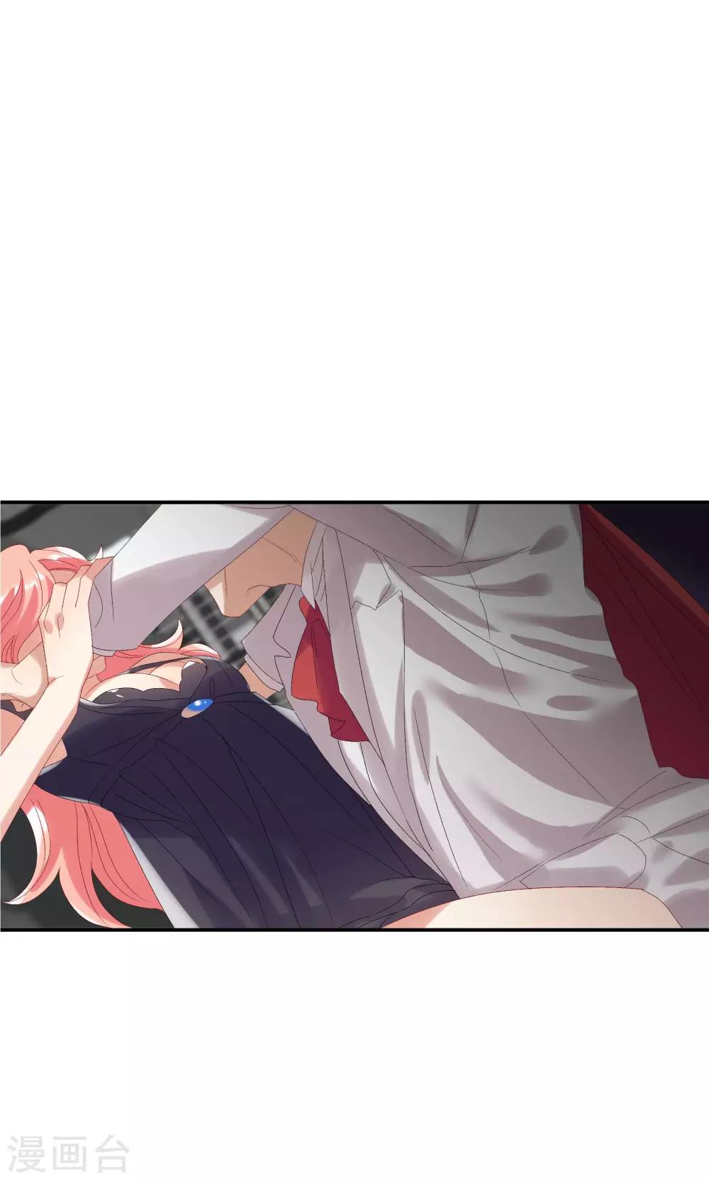 第27话 成东奇，救我&hellip;&hellip;-第31话