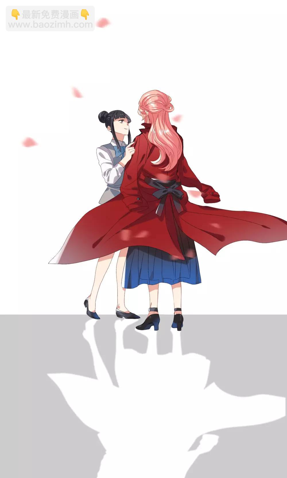 第29话 我的女王大人-第33话