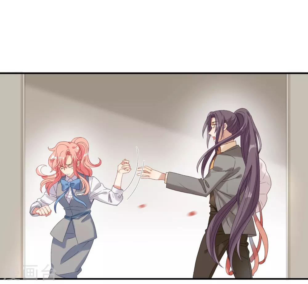 第32话 他不可告人的秘密-第37话