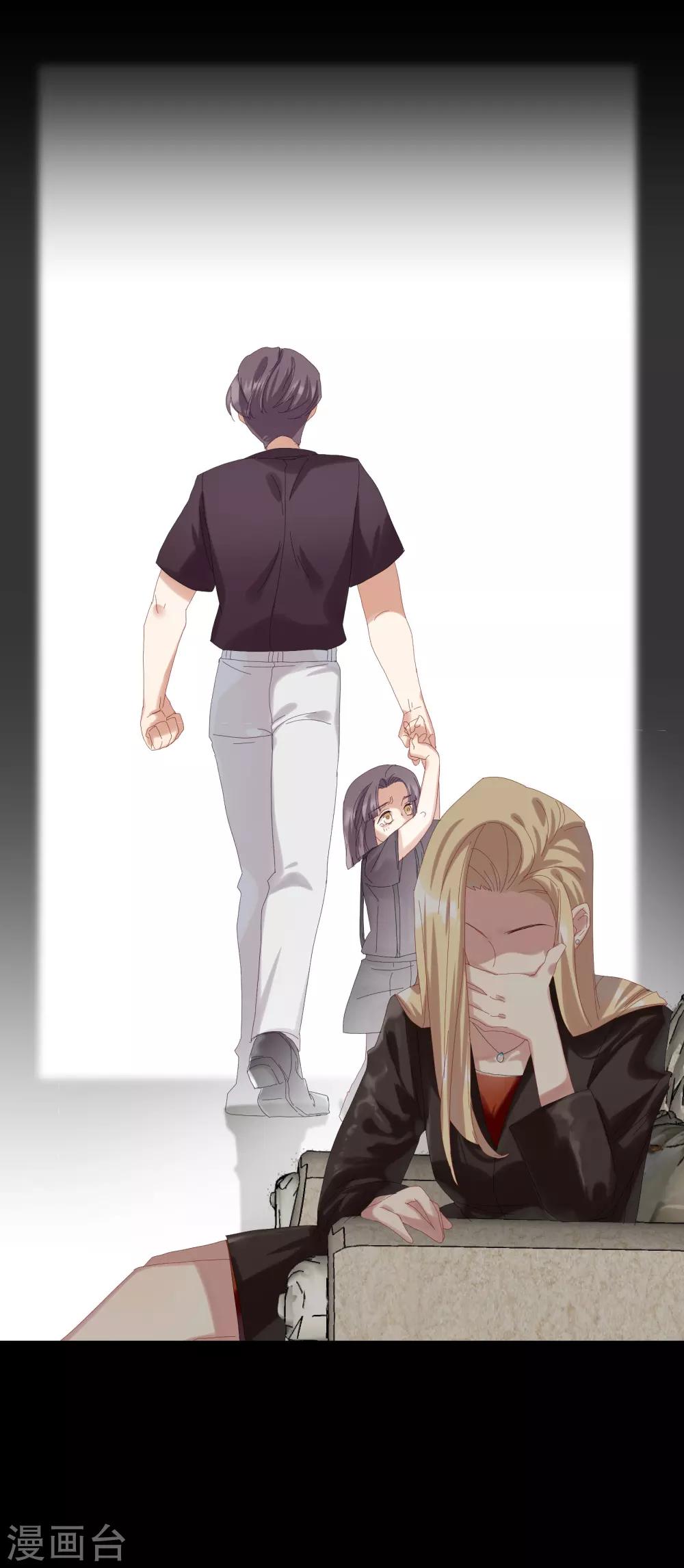 第34话 谁才是婊子-第39话