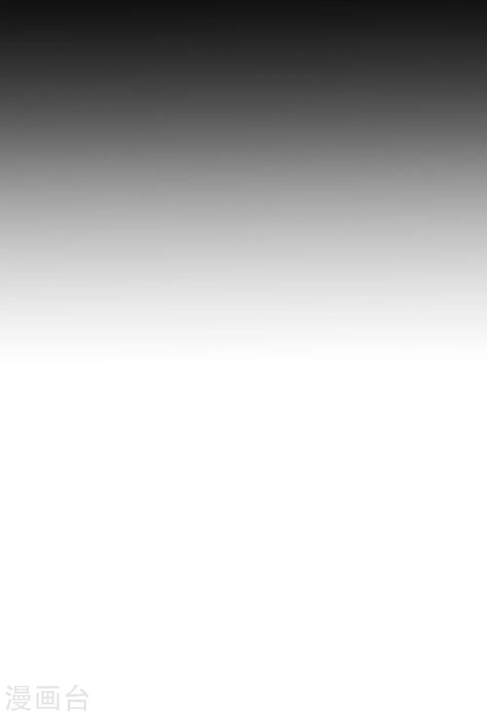 第34话 谁才是婊子-第39话