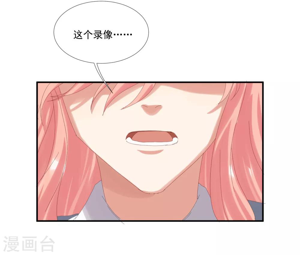 第34话 谁才是婊子-第39话