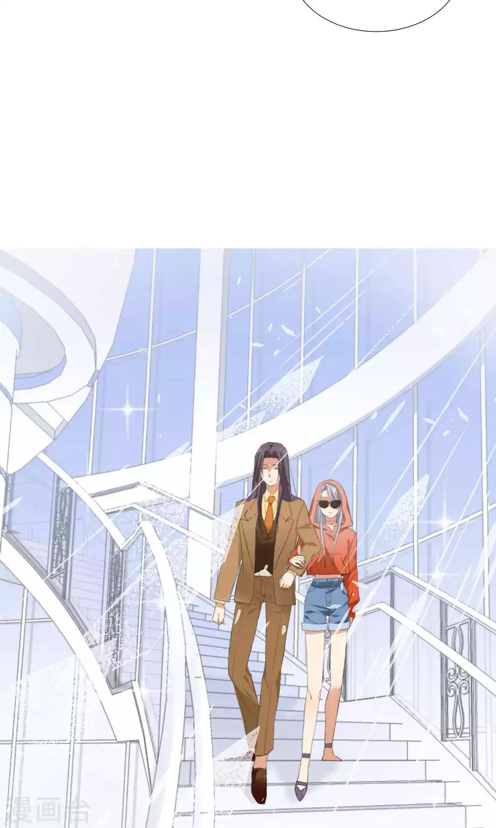 第4话 和经理假戏真做-第5话