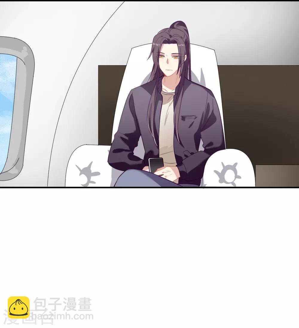 第43话 谁敢勾引我哥哥-第51话