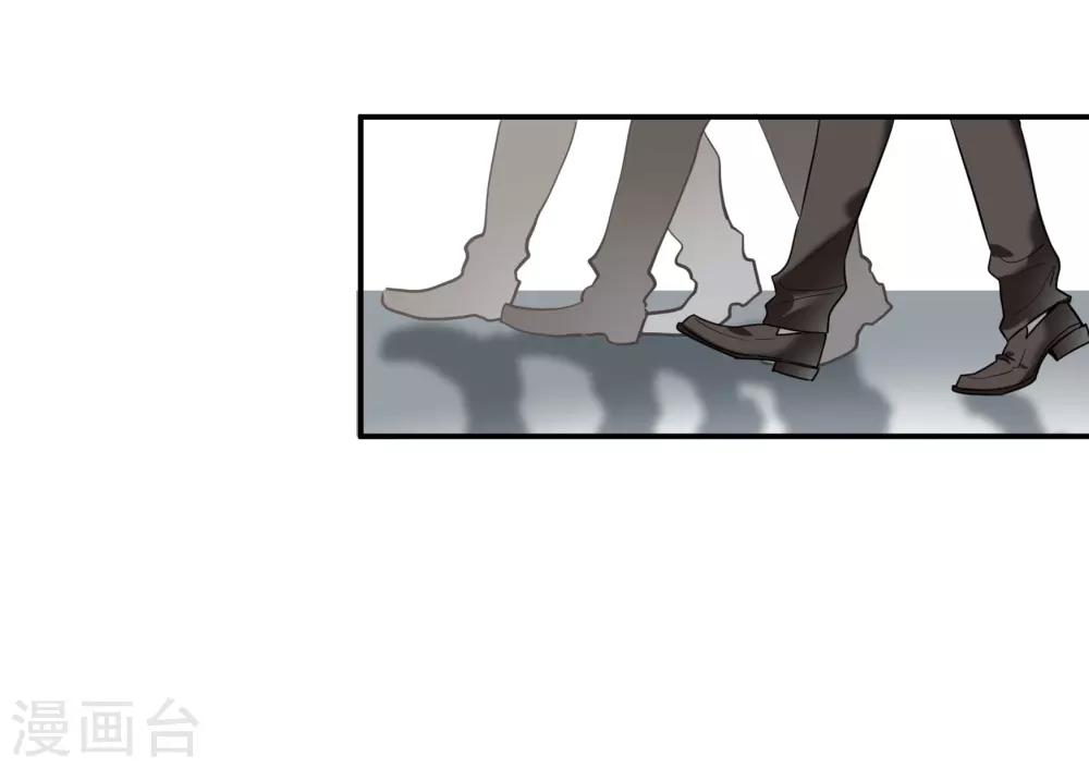 第43话 谁敢勾引我哥哥-第51话