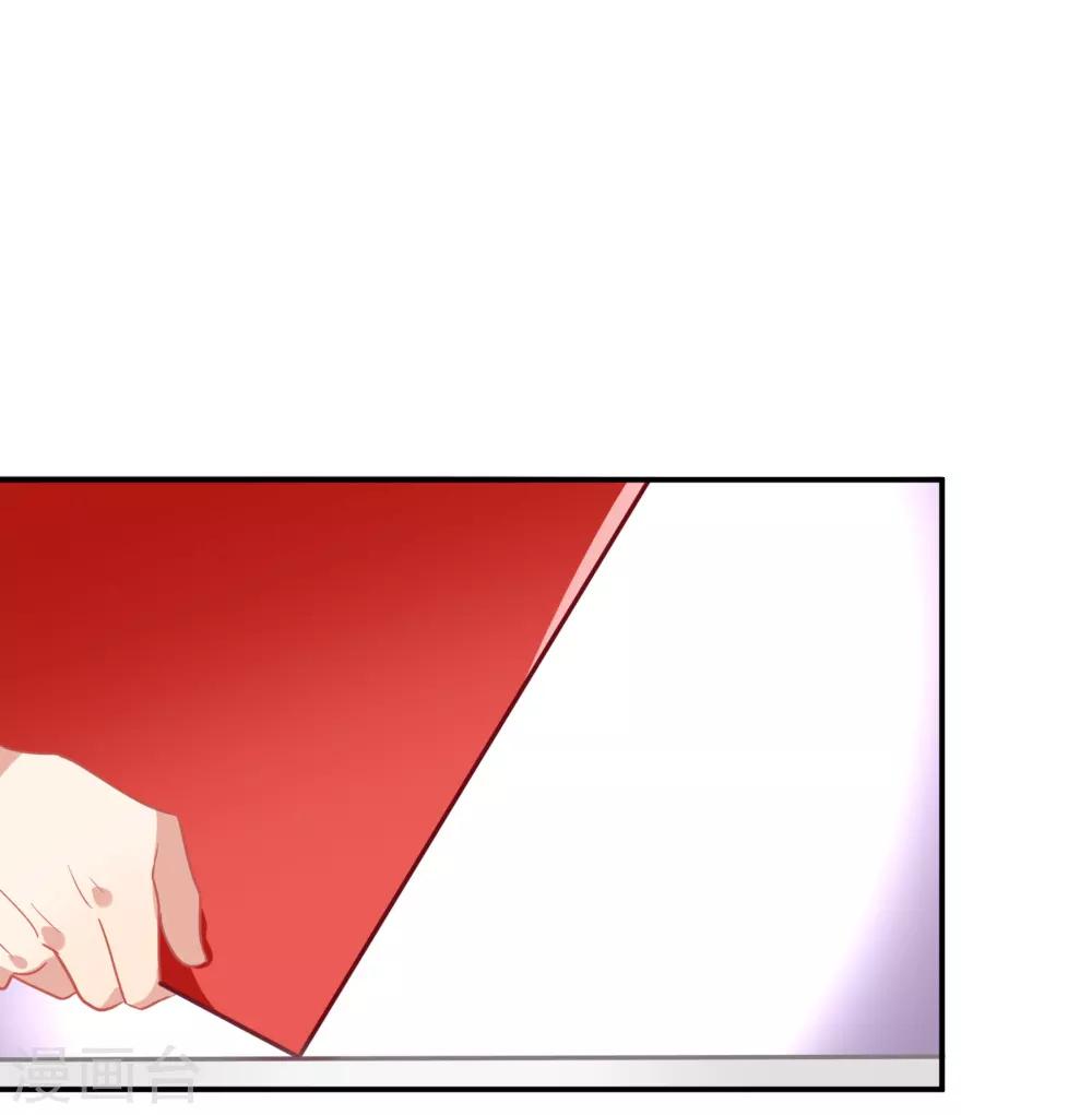 第45话 人渣家庭&ldquo;中大奖&rdquo;(1/2)-第53话