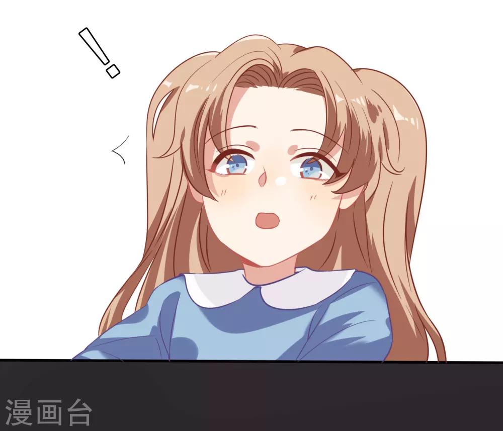 第45话 人渣家庭&ldquo;中大奖&rdquo;(1/2)-第53话