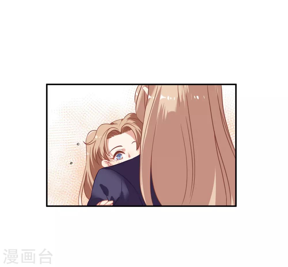 第45话 人渣家庭&ldquo;中大奖&rdquo;(1/2)-第53话