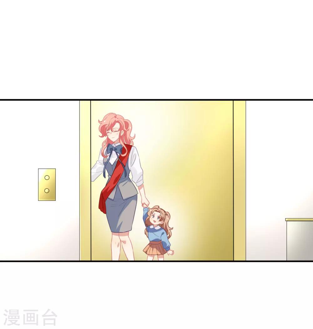 第46话 活下来的方法-第55话