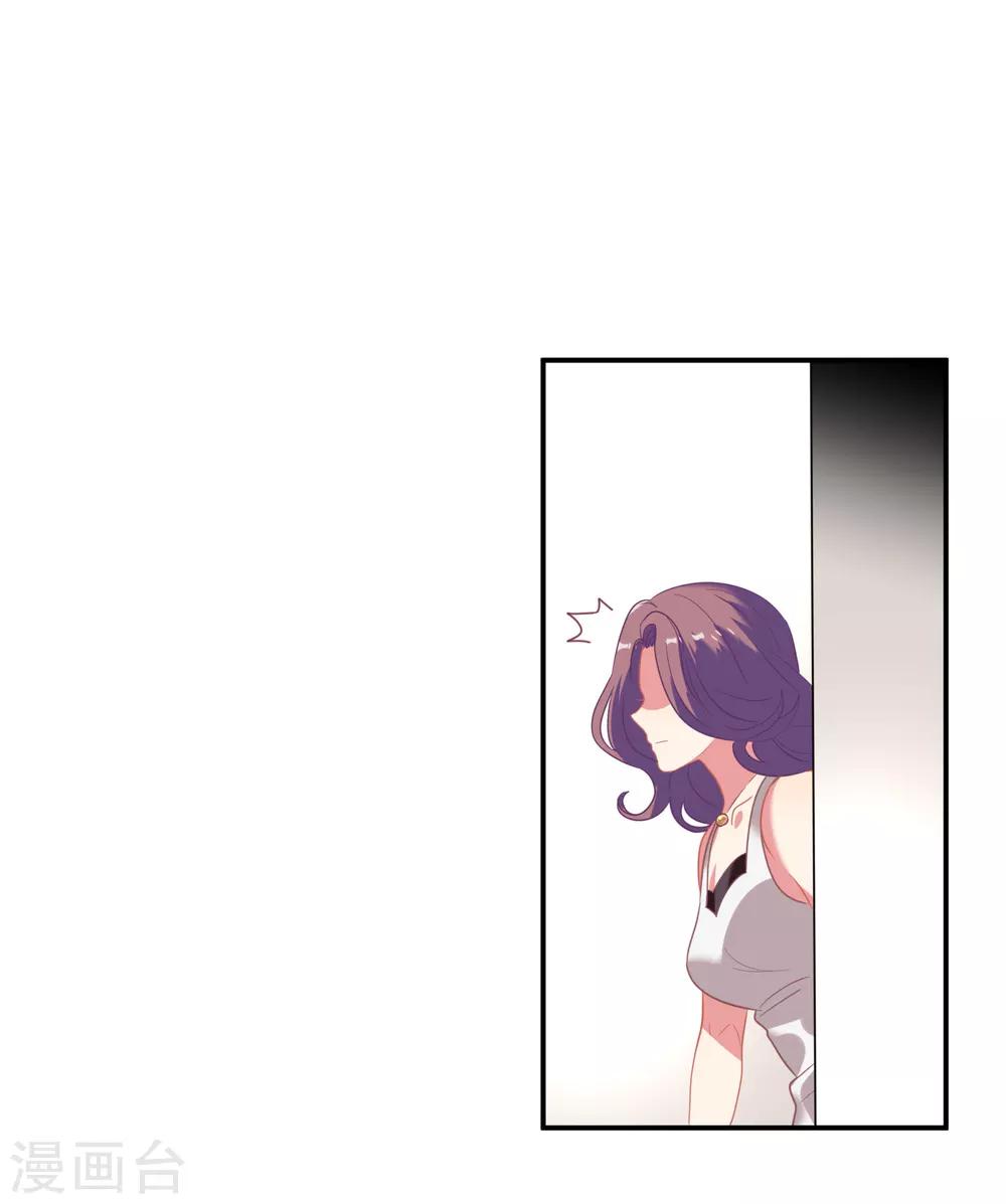 第46话 活下来的方法-第55话