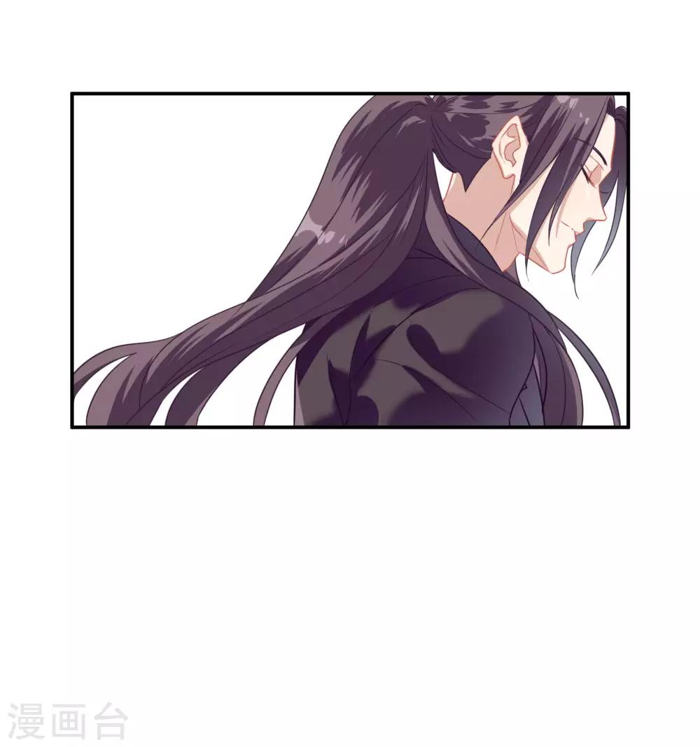 第47话 成东奇的信-第59话