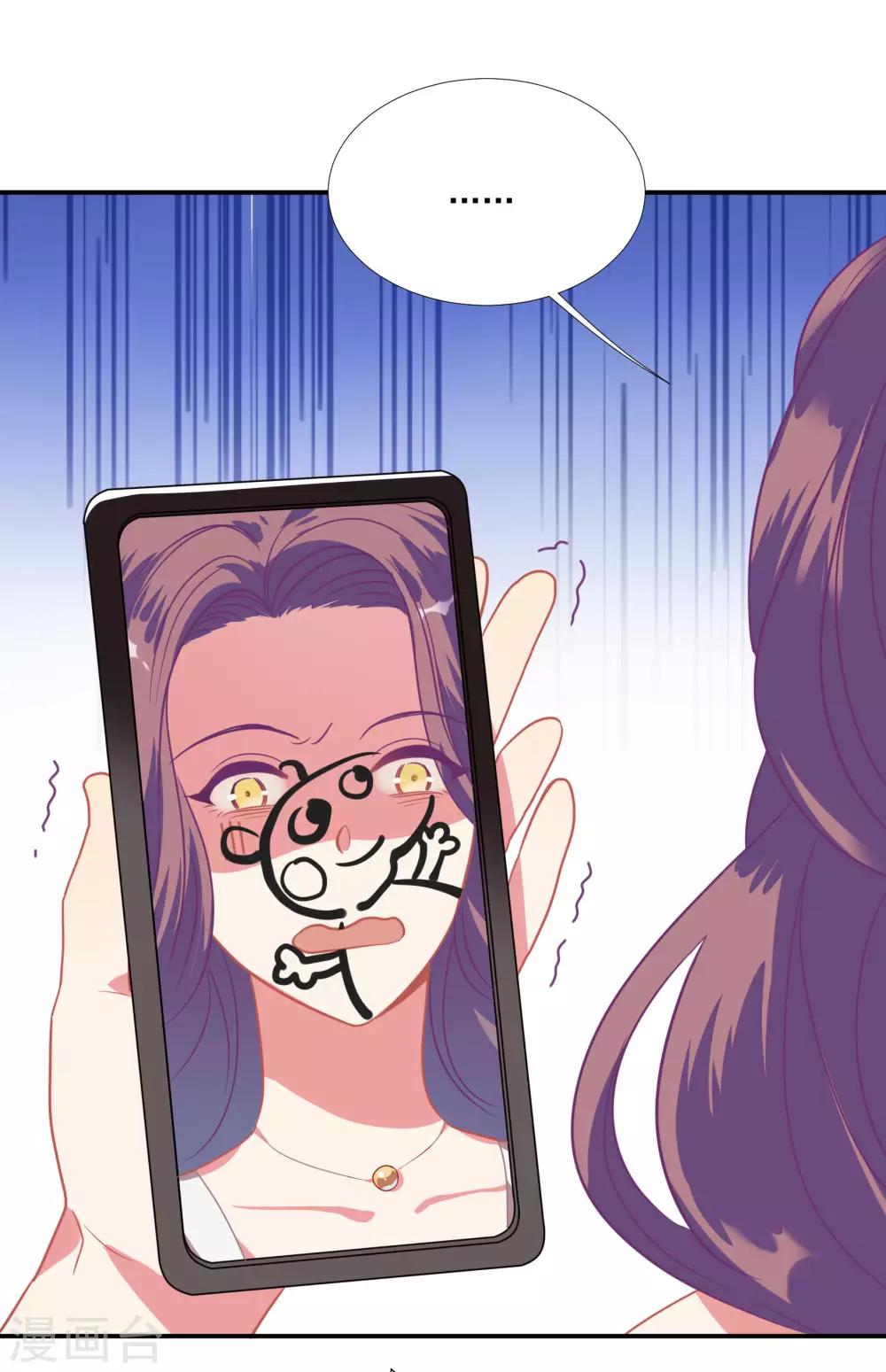 第47话 成东奇的信-第59话