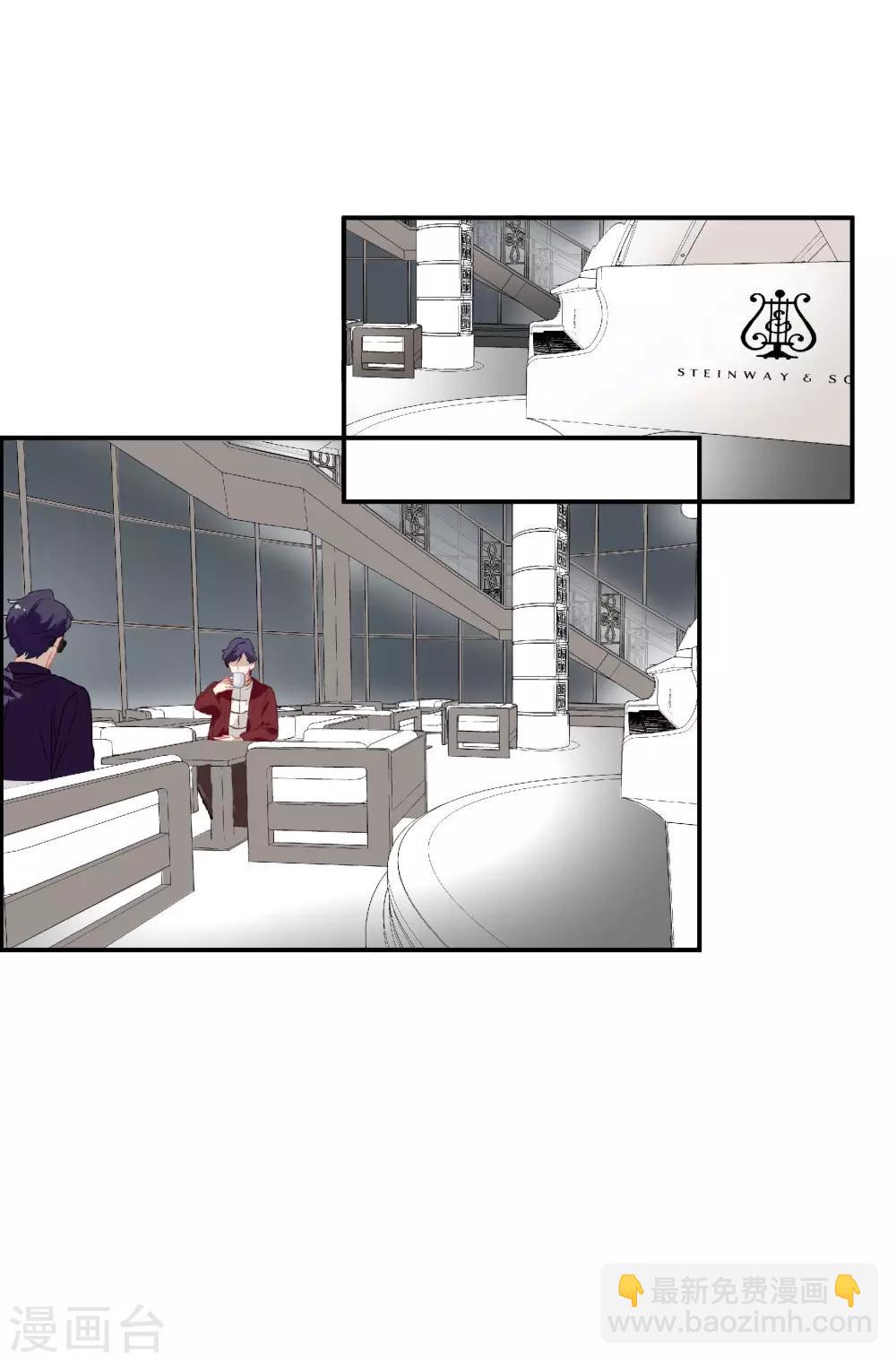 第48话 肖佳梨逆风翻盘(1/2)-第61话