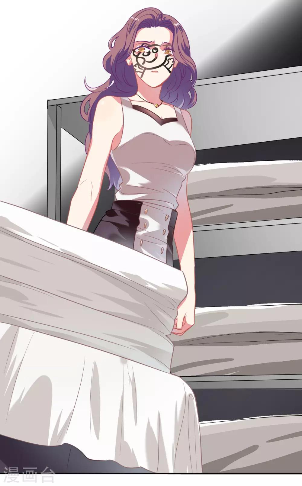 第48话 肖佳梨逆风翻盘(1/2)-第61话