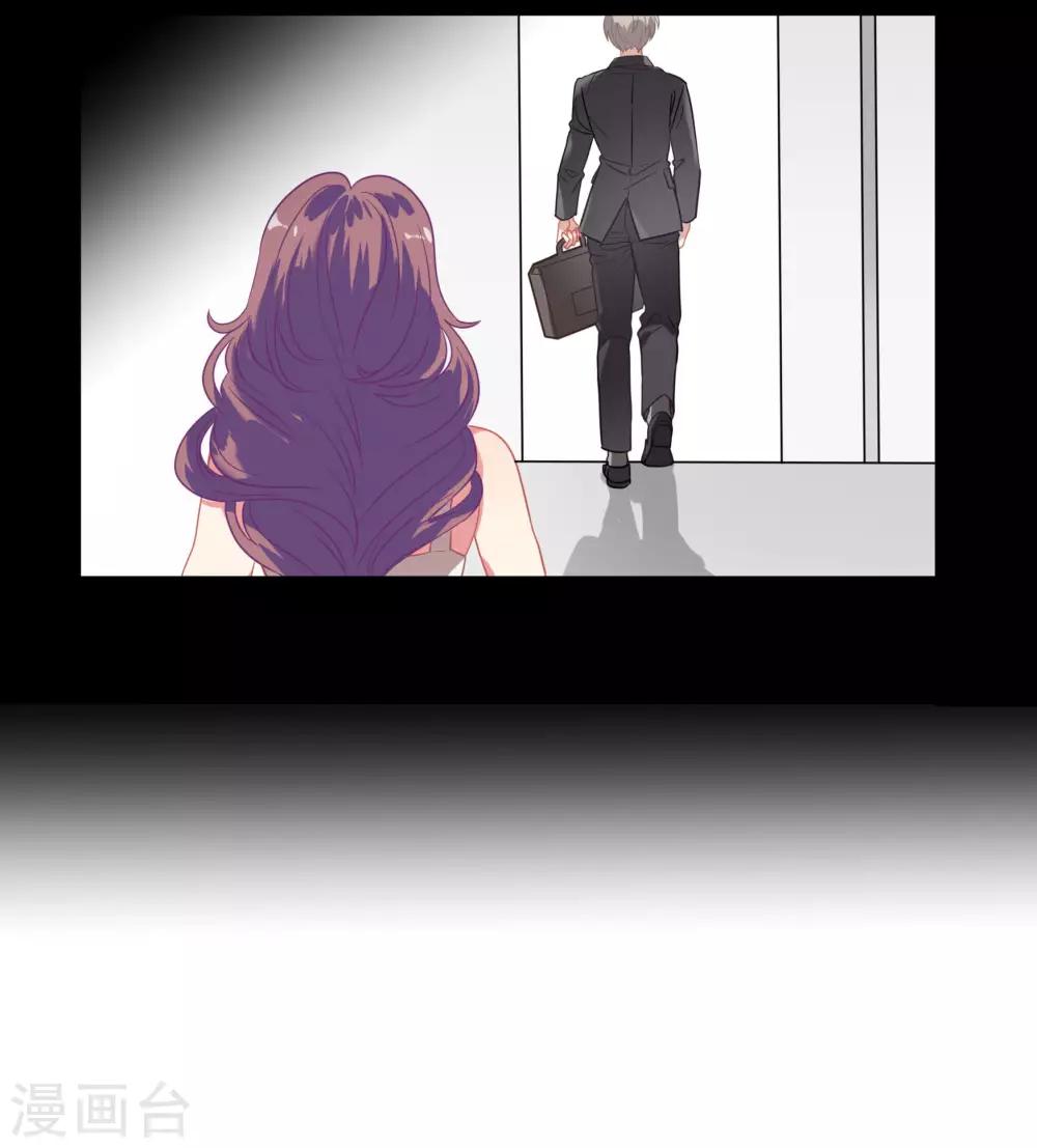 第48话 肖佳梨逆风翻盘(1/2)-第61话