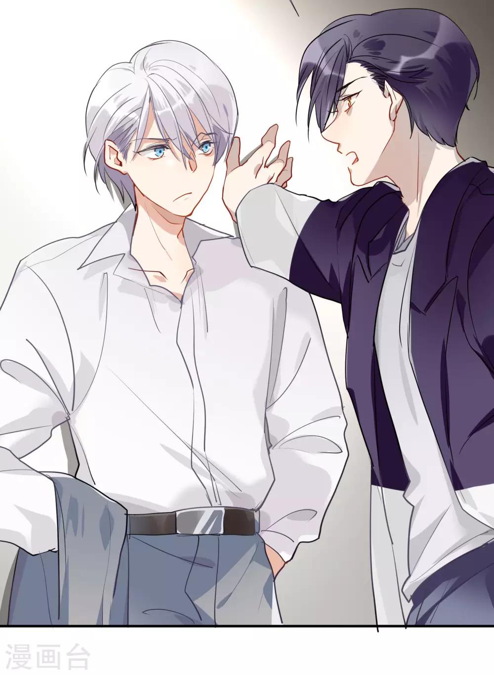 第51话 暴有钱的阴谋-第65话