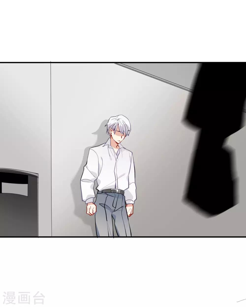 第51话 暴有钱的阴谋-第65话