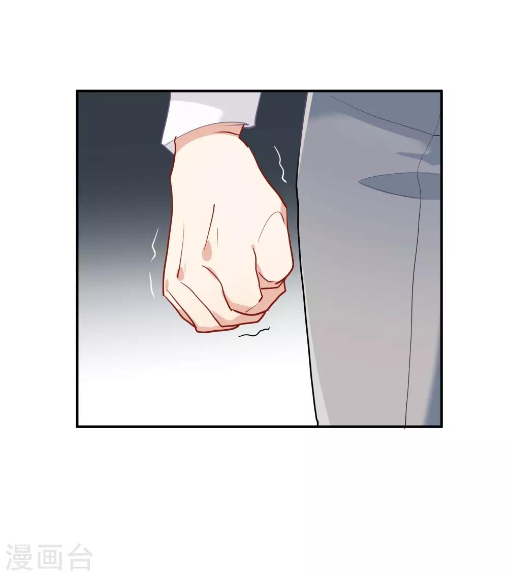 第51话 暴有钱的阴谋-第65话