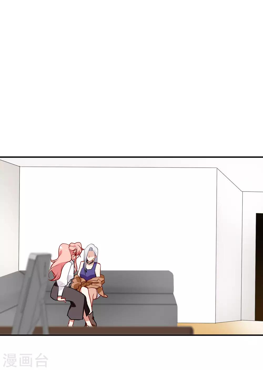 第56话 杜默的身世-第71话