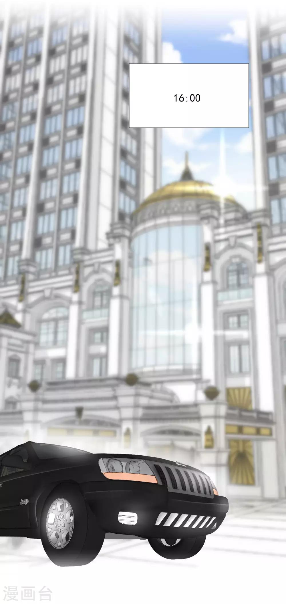 第56话 杜默的身世-第71话