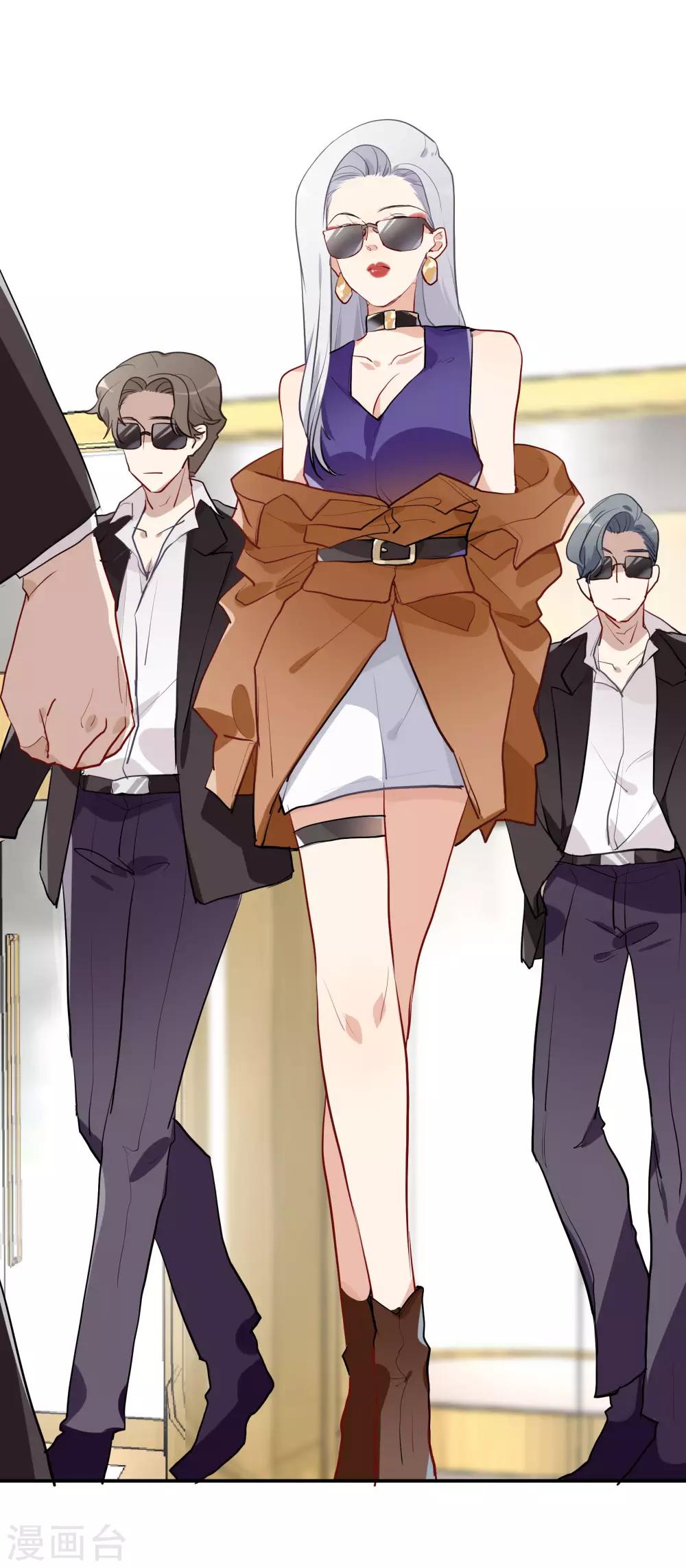 第56话 杜默的身世-第71话