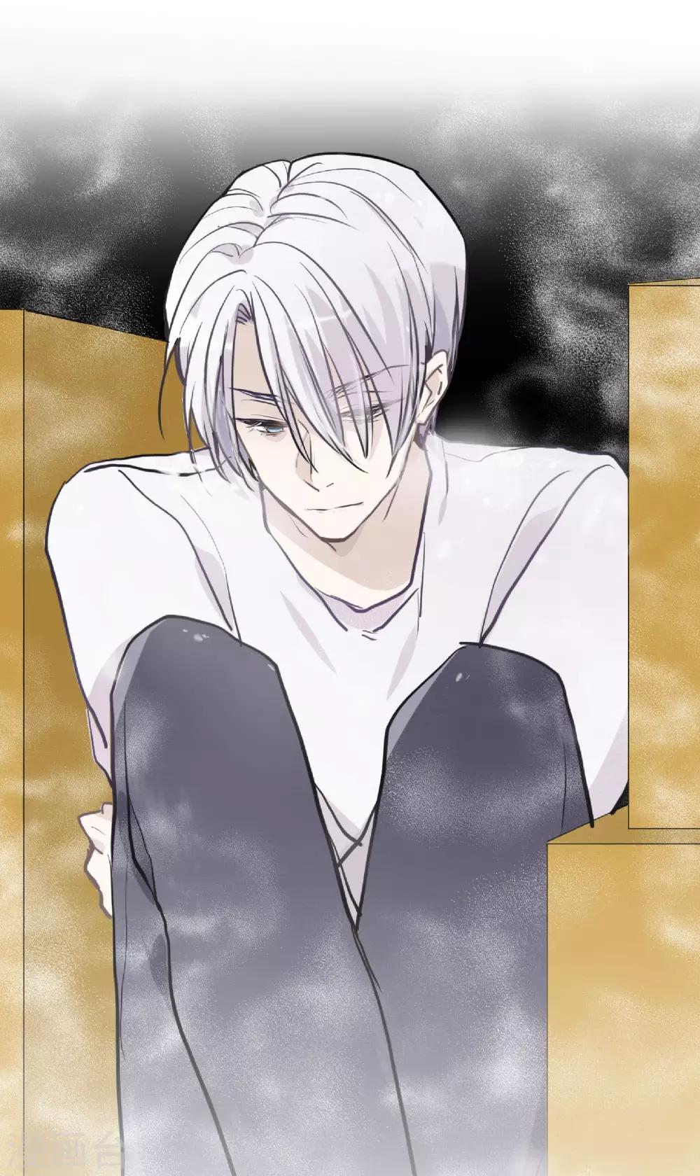 第57话 我想吻你-第73话