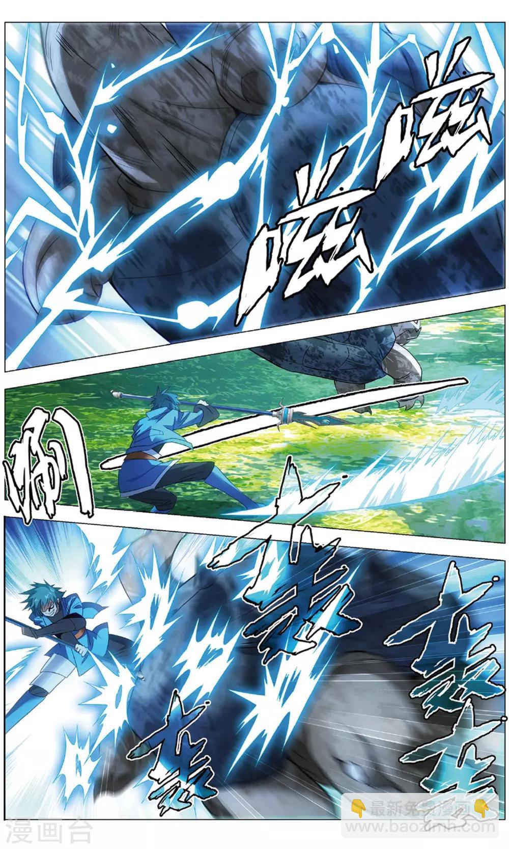 第115话 二对一和三带二-第125话