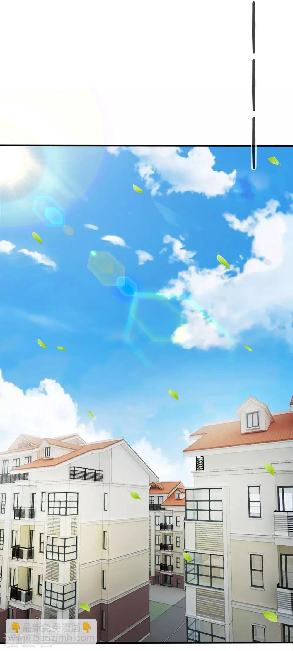 第1话 以身铸剑-第1话