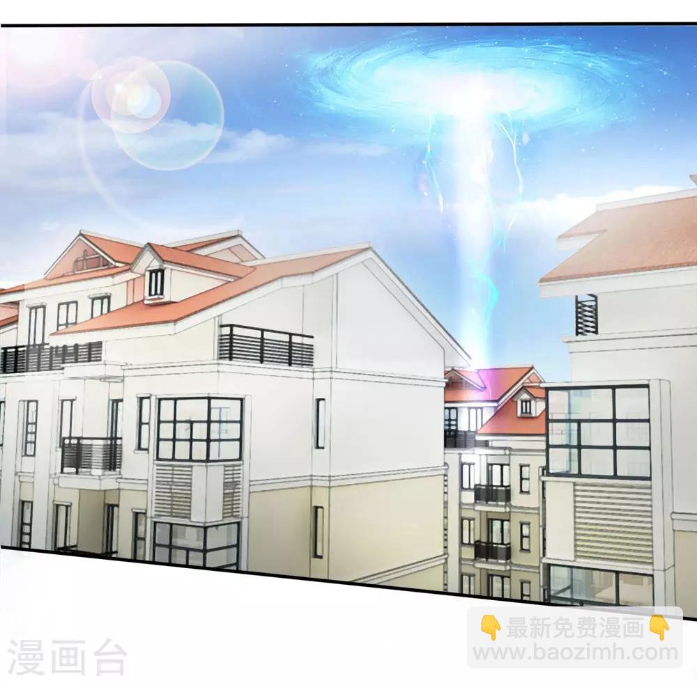 第1话 以身铸剑-第1话