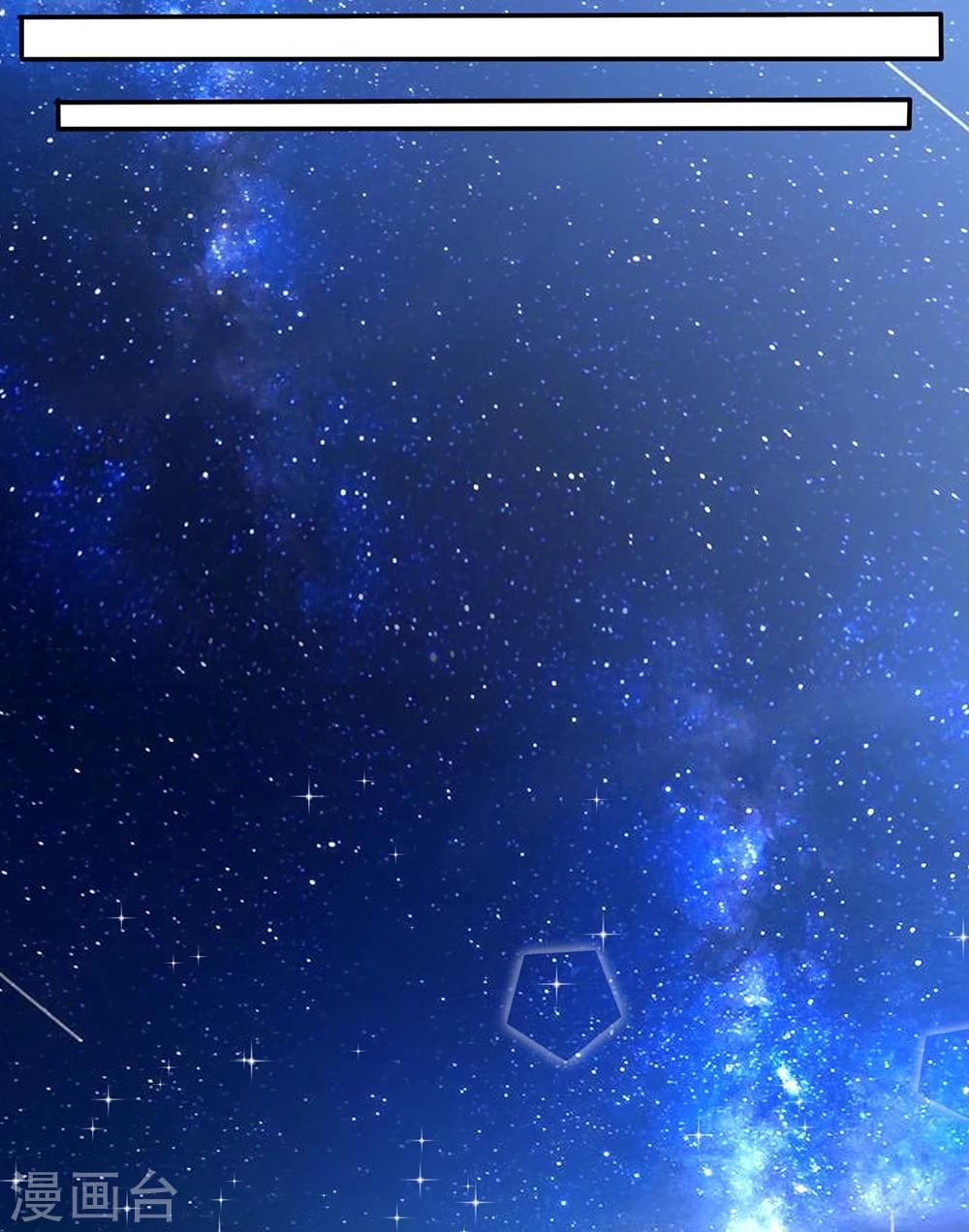 第11话 你比厉鬼更可怕-第11话