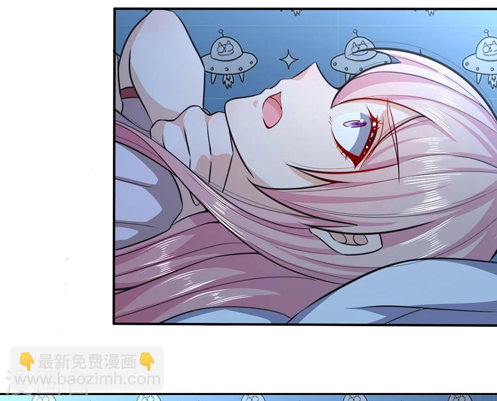 第11话 你比厉鬼更可怕-第11话