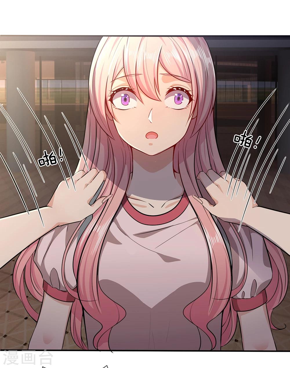 第7话 接连撞鬼-第7话