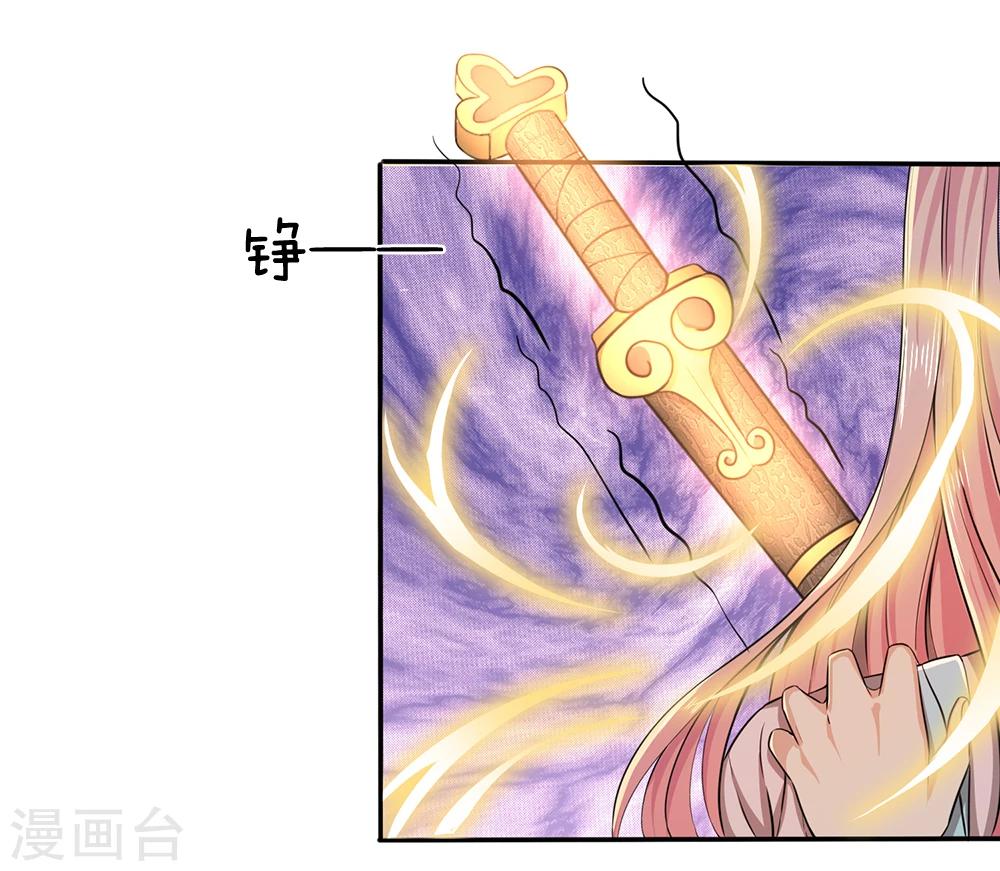 第7话 接连撞鬼-第7话