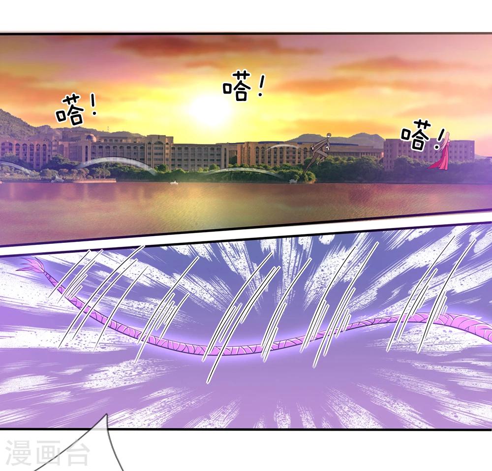 第7话 接连撞鬼-第7话