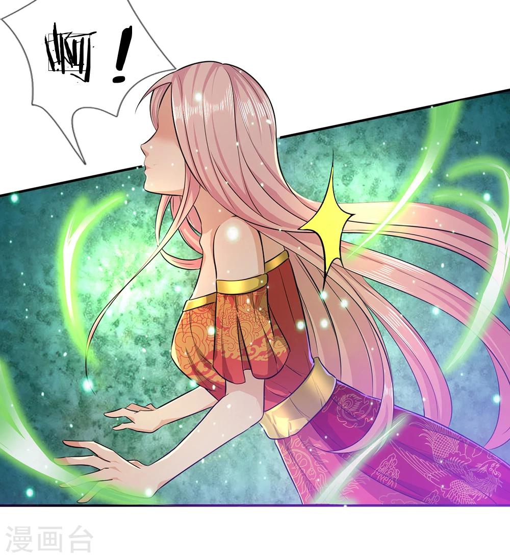 第7话 接连撞鬼-第7话