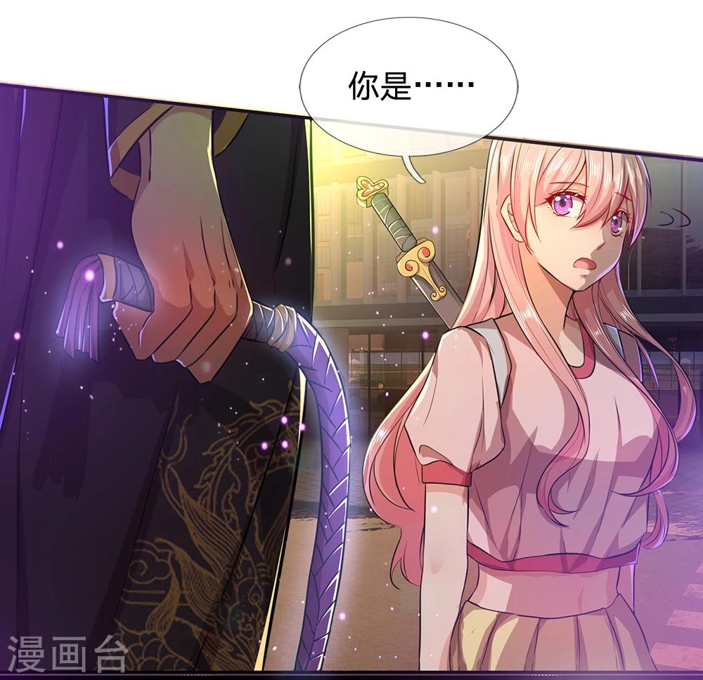 第7话 接连撞鬼-第7话