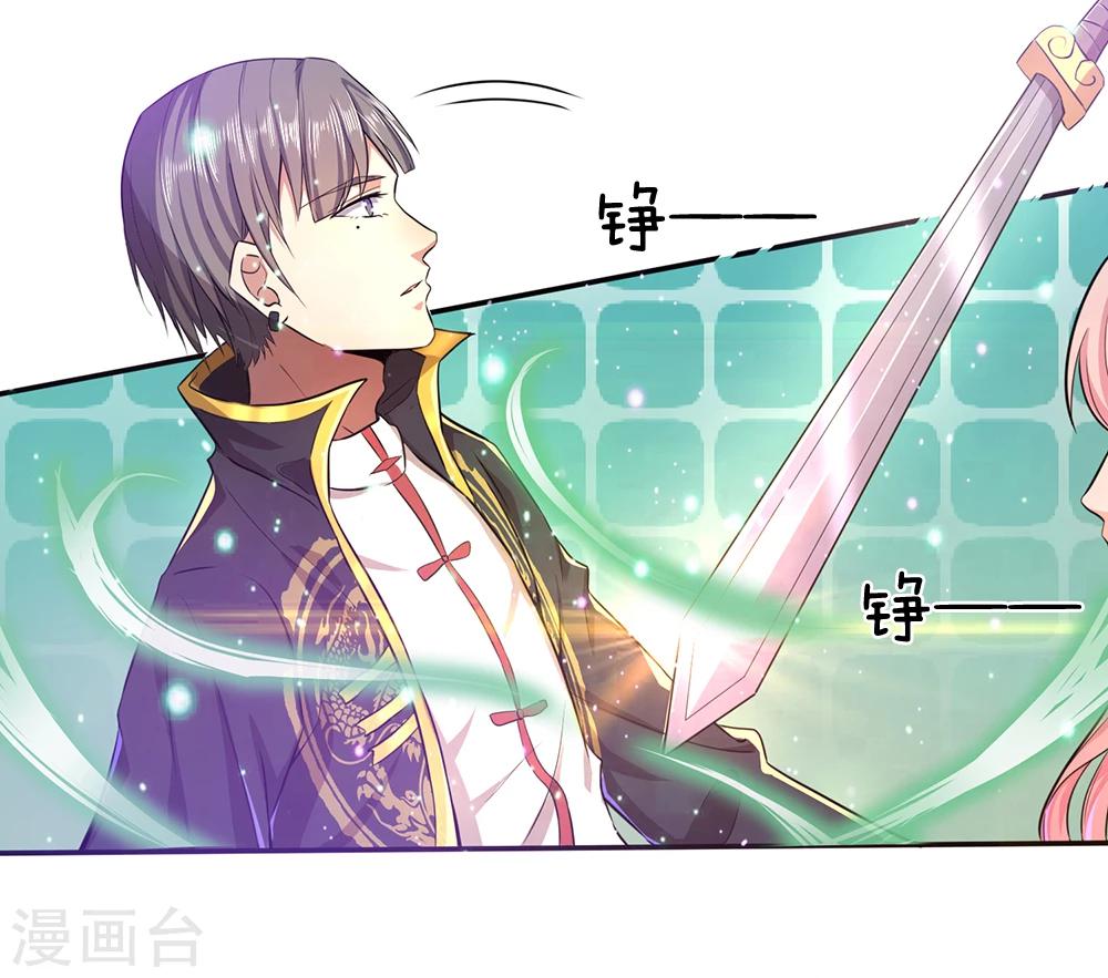 第7话 接连撞鬼-第7话