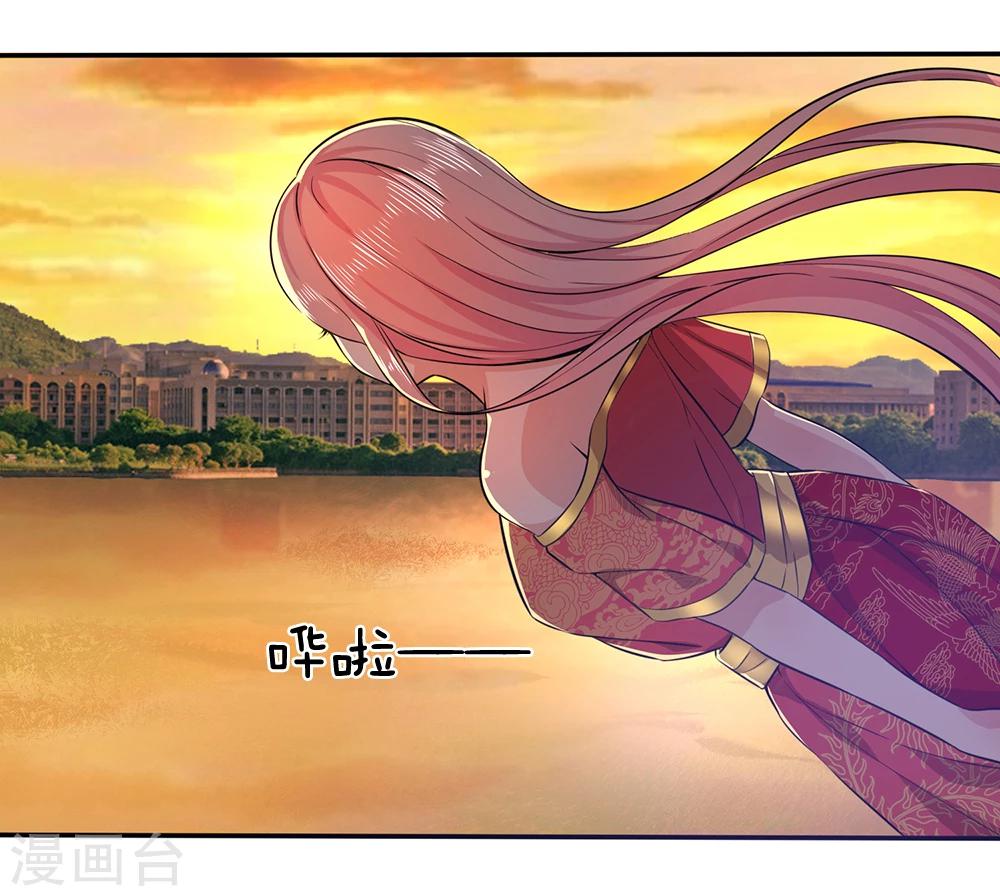 第7话 接连撞鬼-第7话