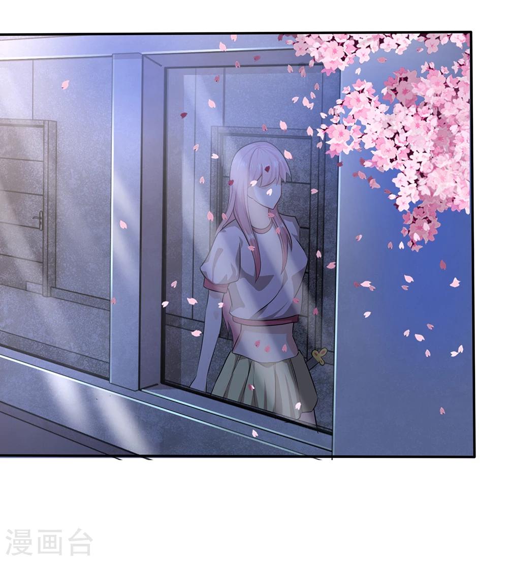 第9话 下不为例-第9话