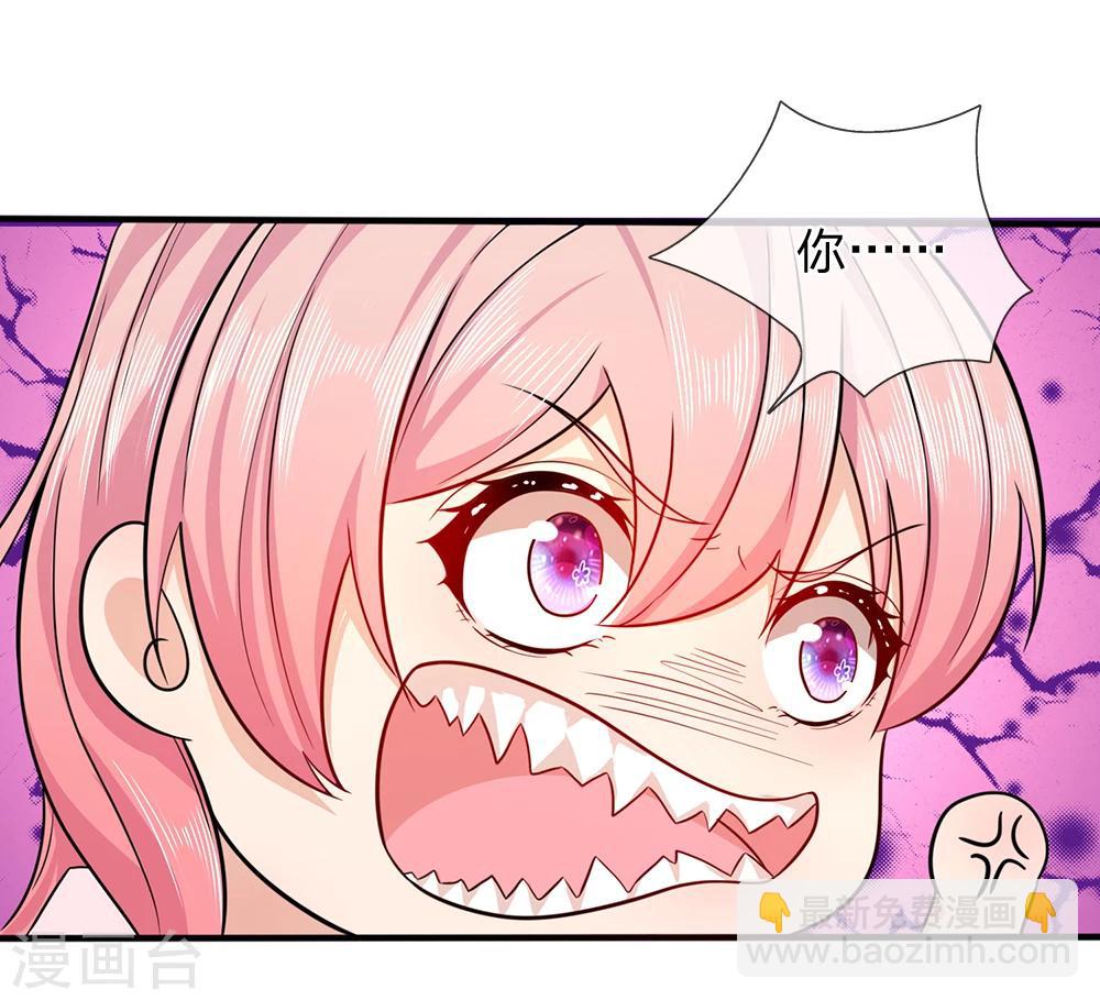 第9话 下不为例-第9话