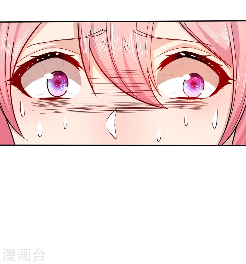 第9话 下不为例-第9话