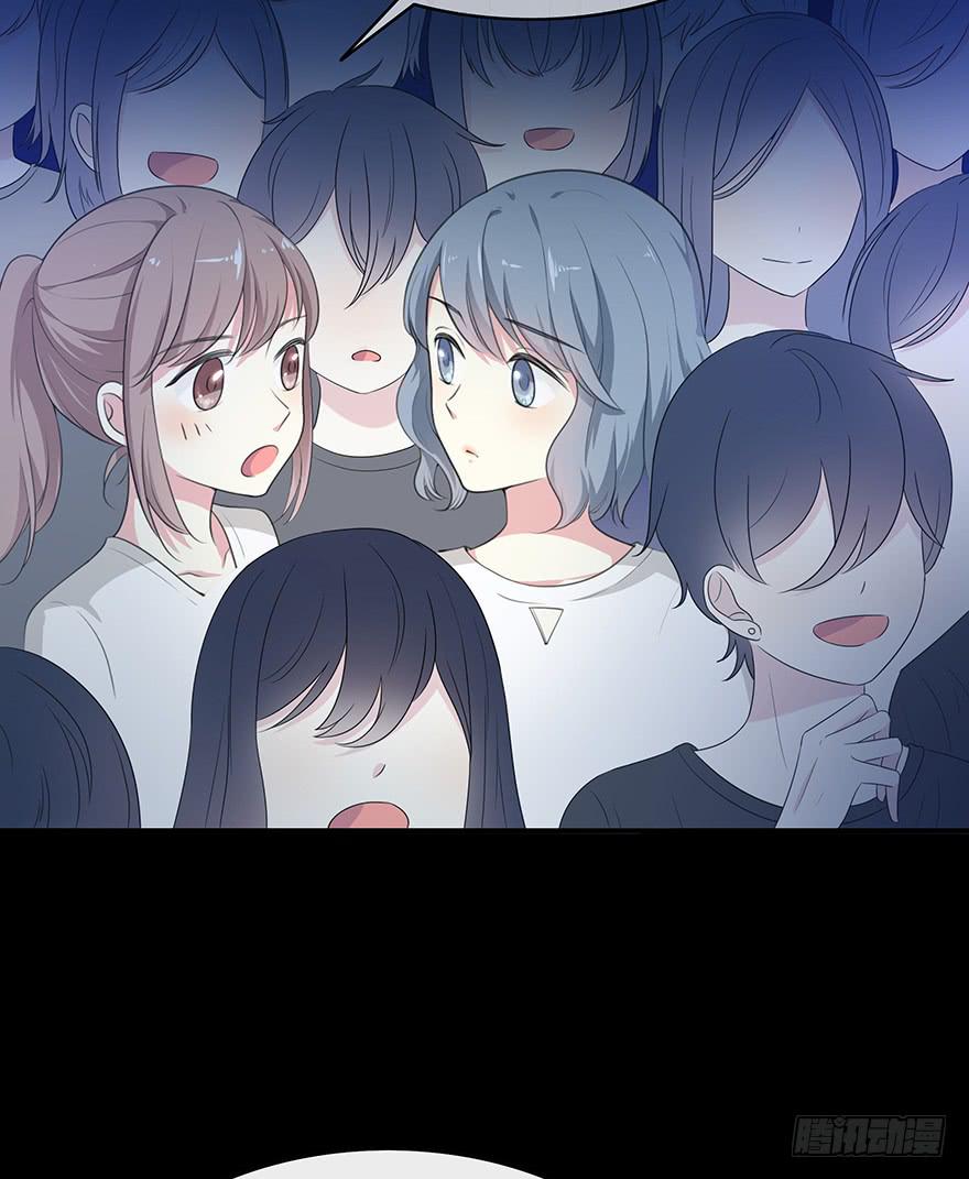 我才不是什么明星(1/5)-第1话