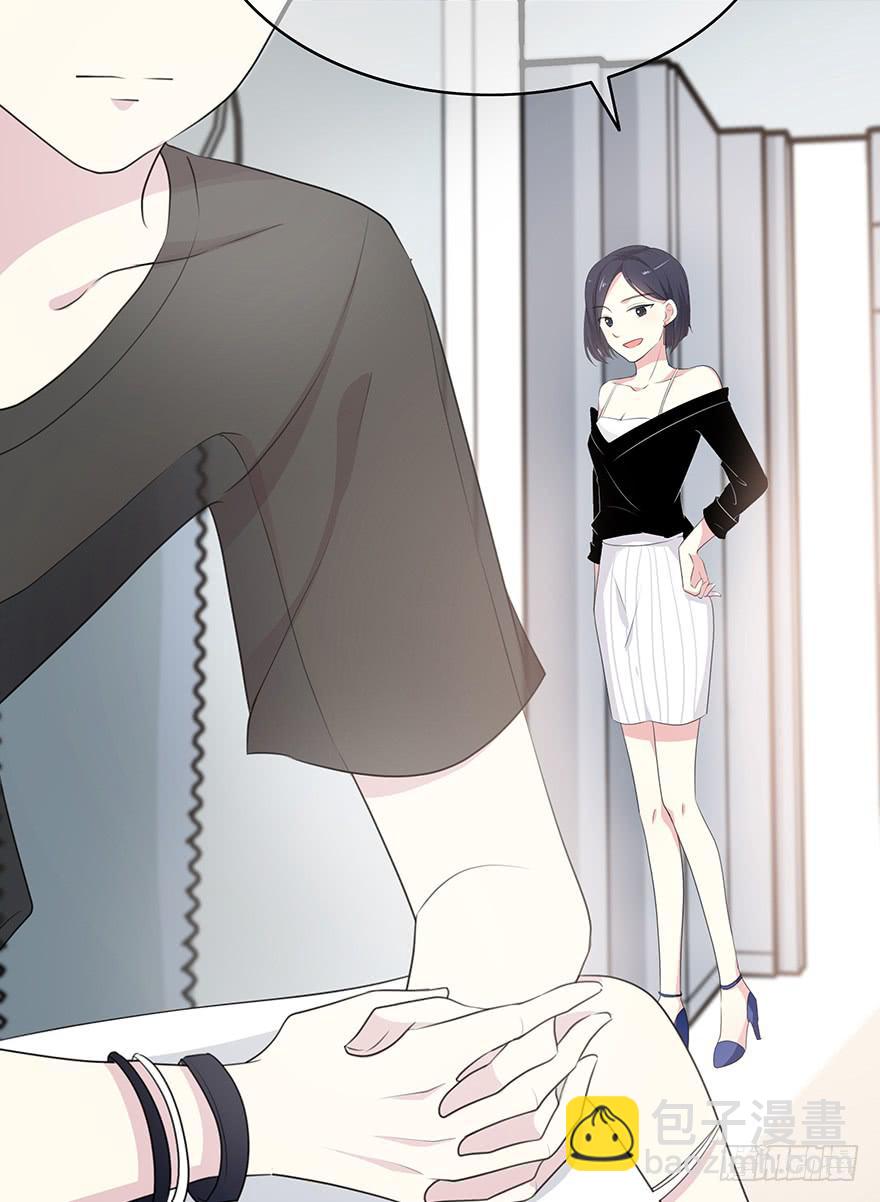 我才不是什么明星(1/5)-第1话