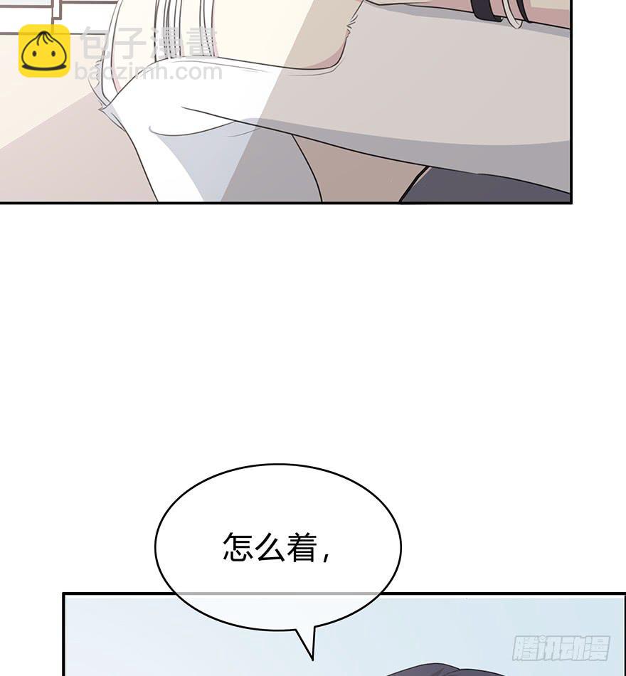 我才不是什么明星(1/5)-第1话