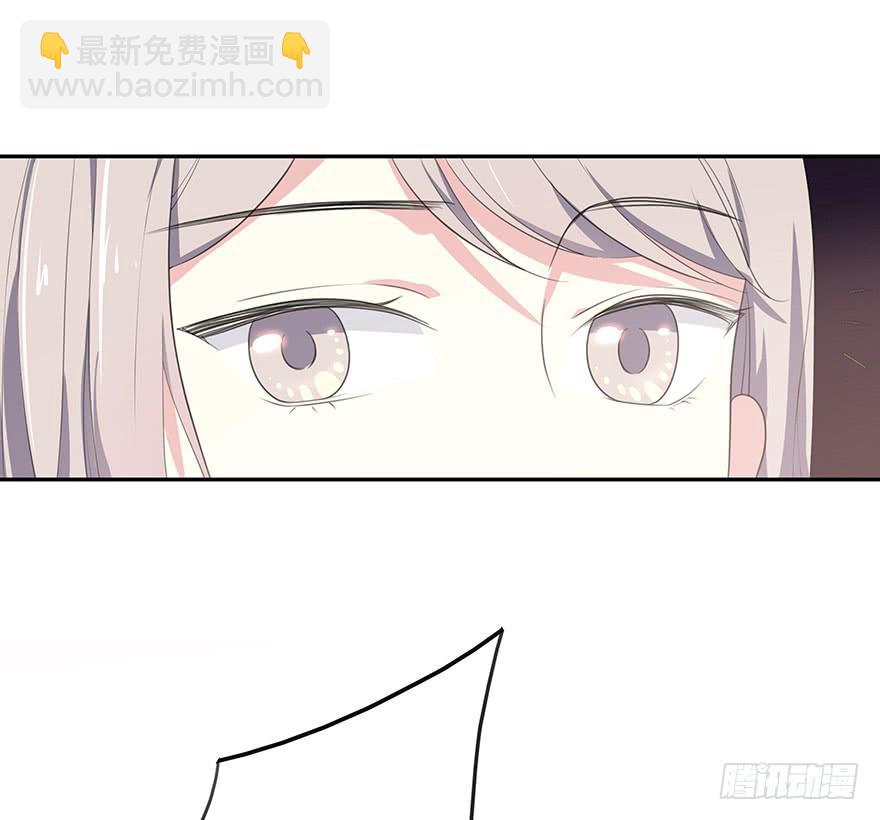 我才不是什么明星(1/5)-第1话