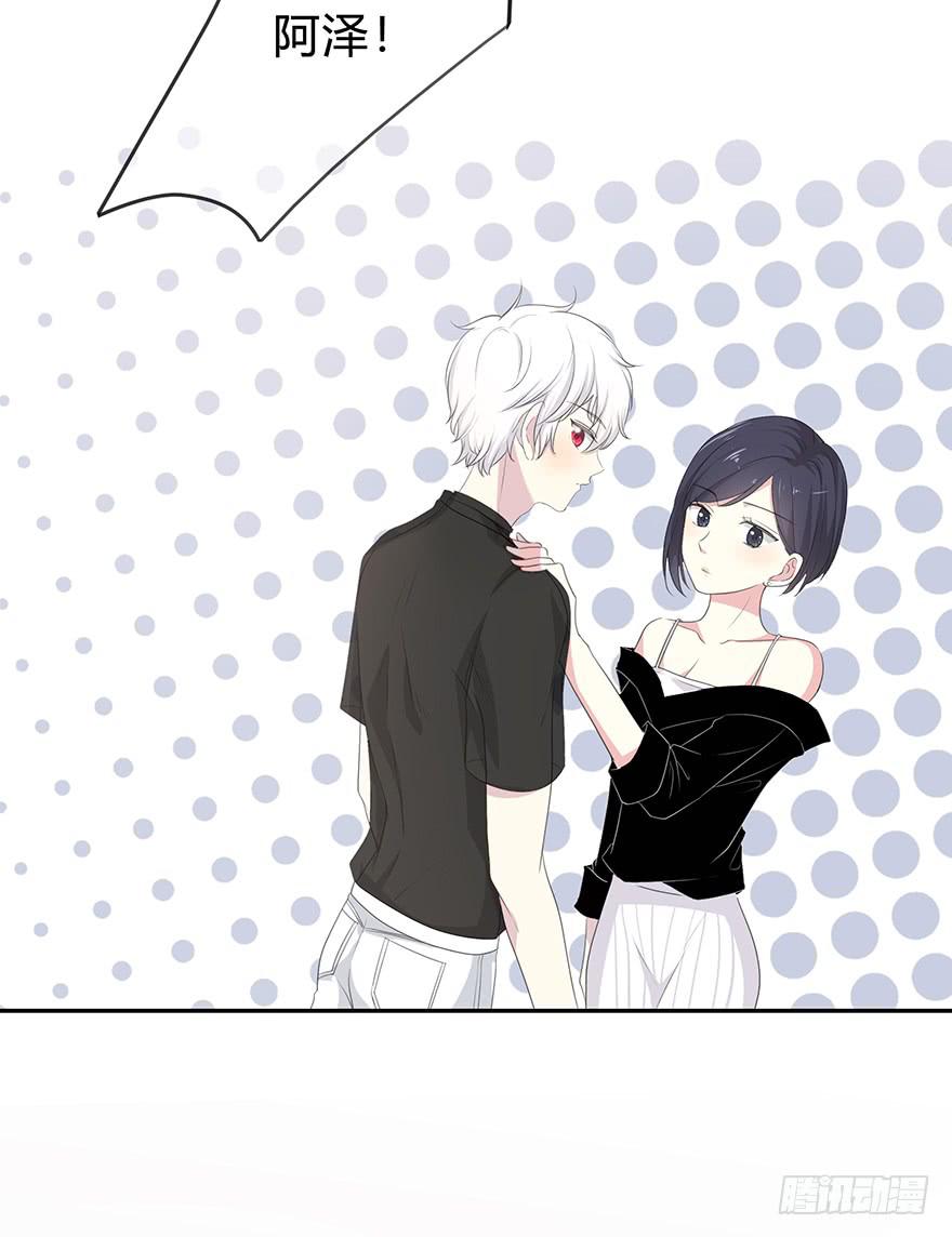 我才不是什么明星(1/5)-第1话